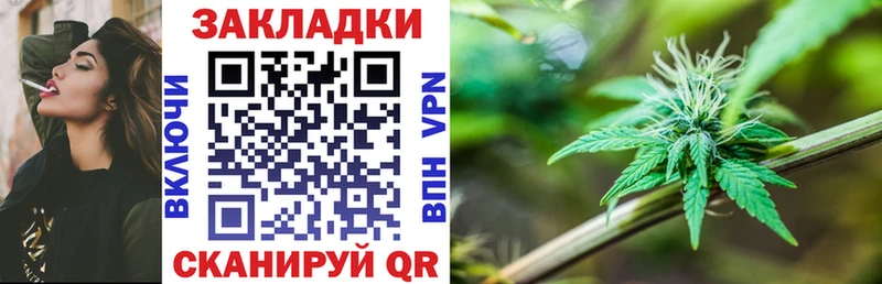 Что такое Гулькевичи Cocaine  АМФЕТАМИН  kraken онион  ГАШИШ  Каннабис  Меф 