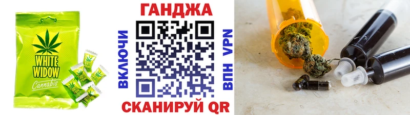 Canna-Cookies марихуана  площадка телеграм  Гулькевичи 