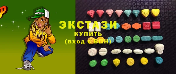 Альфа ПВП Балабаново