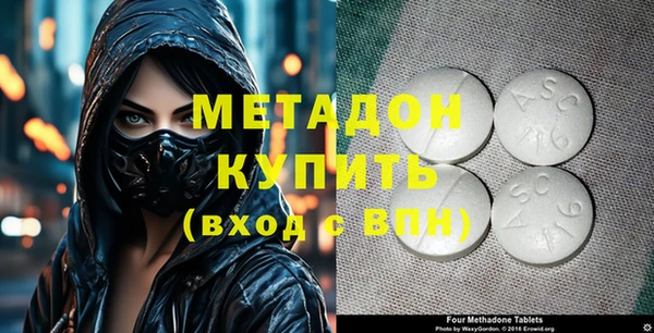 кокаин колумбия Балахна