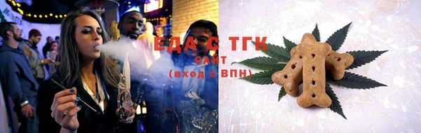 марки nbome Баксан