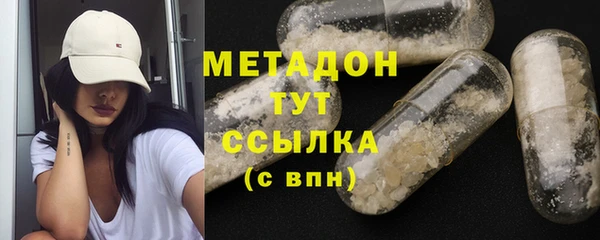 кокаин колумбия Балахна