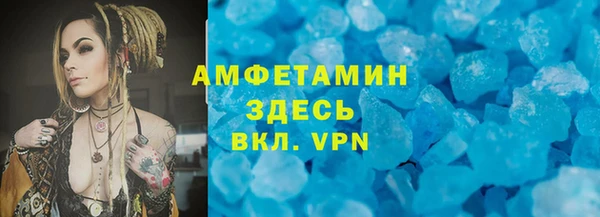 кокаин колумбия Балахна