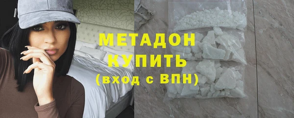 Альфа ПВП Балабаново