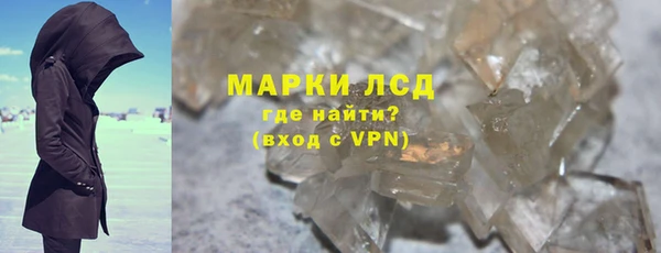 марки nbome Баксан