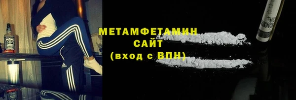 Альфа ПВП Балабаново