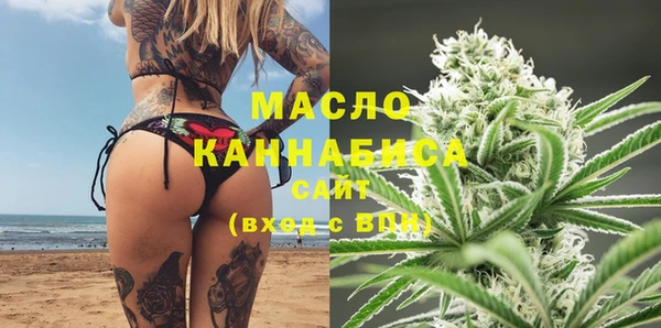 марки nbome Баксан