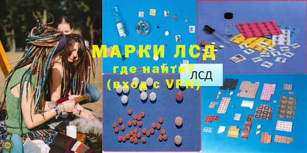 Альфа ПВП Балабаново