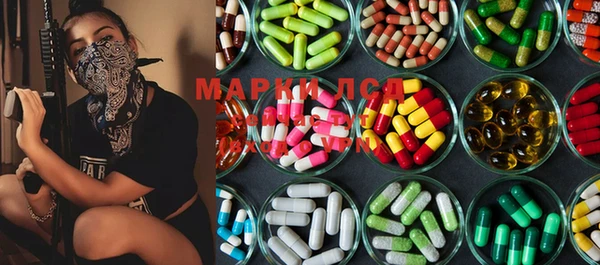 марки nbome Баксан