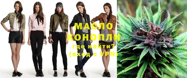 марки nbome Баксан