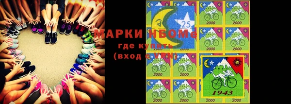 кокаин колумбия Балахна