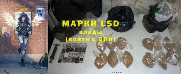 марки nbome Баксан