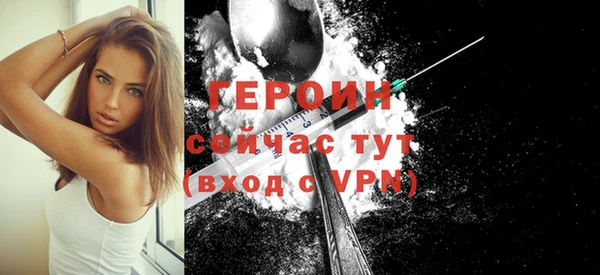 Альфа ПВП Балабаново