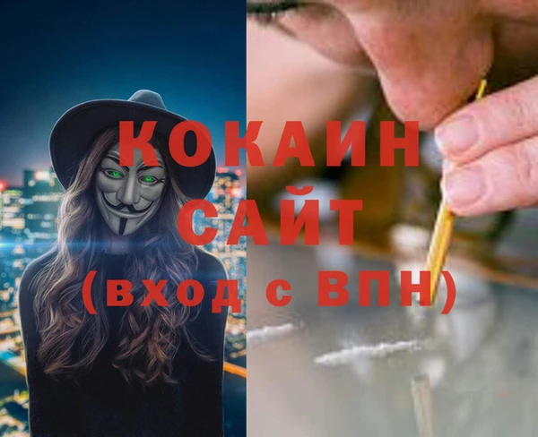 марки nbome Баксан