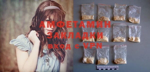 кокаин колумбия Балахна