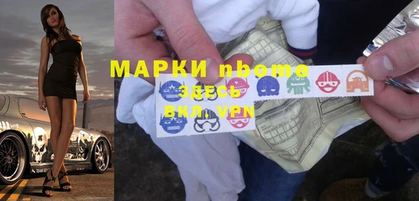 кокаин колумбия Балахна